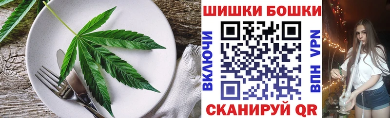 Canna-Cookies марихуана  дарнет шоп  Белоусово 