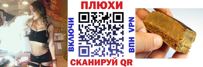 ОМГ ОМГ маркетплейс  Белоусово  ГАШ VHQ 