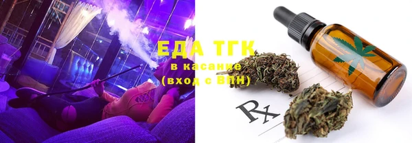 мяу мяу мука Абинск