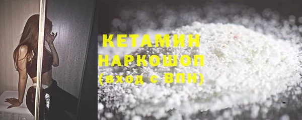 наркотики Ростов
