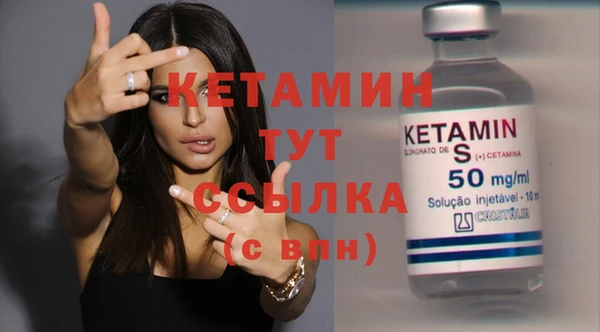 гашик Абдулино