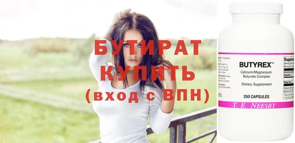 гашик Абдулино