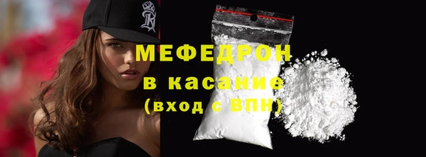 гашик Абдулино