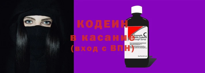 гашик Абдулино