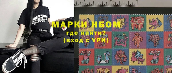 гашик Абдулино