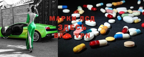 мяу мяу мука Абинск