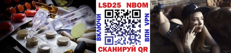 цены   Белоусово  Лсд 25 экстази кислота 