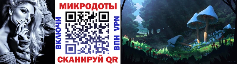 Псилоцибиновые грибы Cubensis  Белоусово 