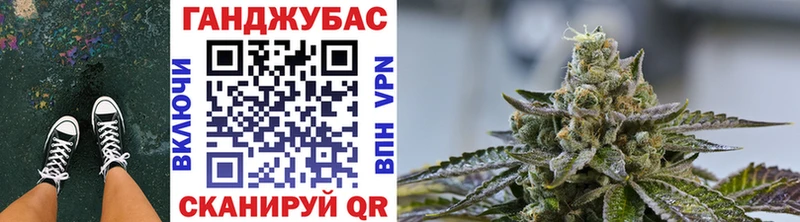 закладки  Белоусово  МАРИХУАНА планчик 
